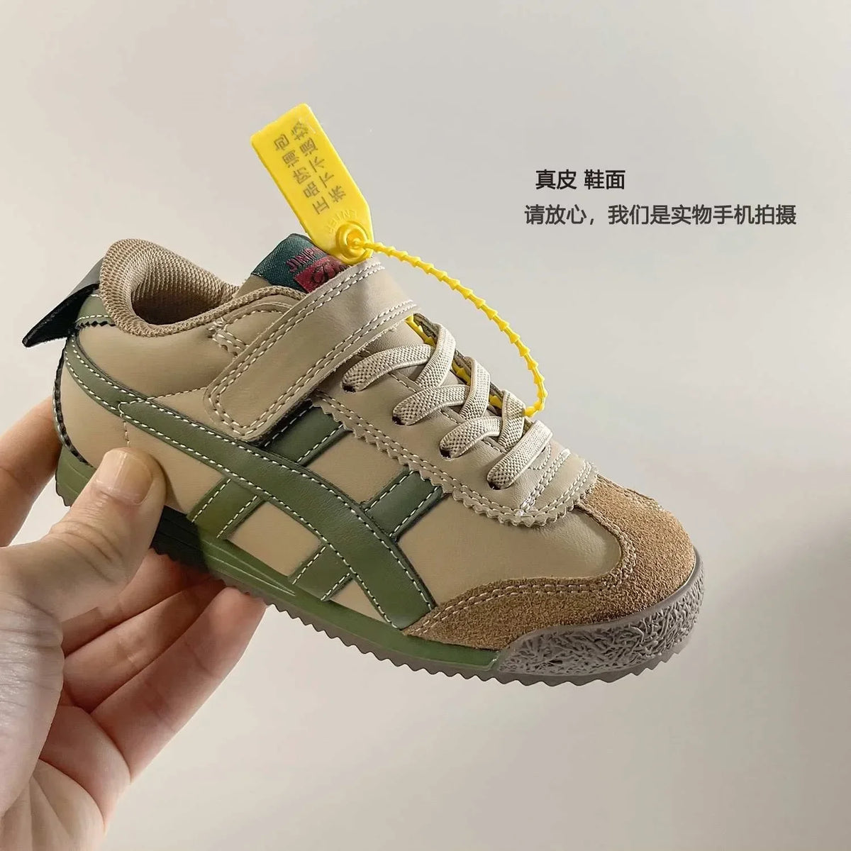 Tênis Infantil Forrest Gump 2026 – Novo Modelo Tendência, Solado Macio, Casual Esportivo para Meninos e Meninas